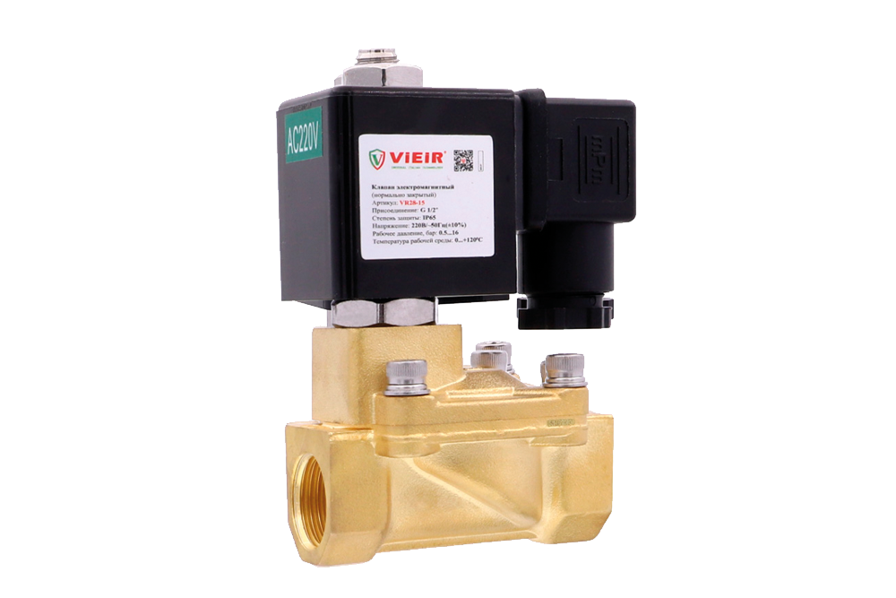 Электромагнитный клапан - фото раздела