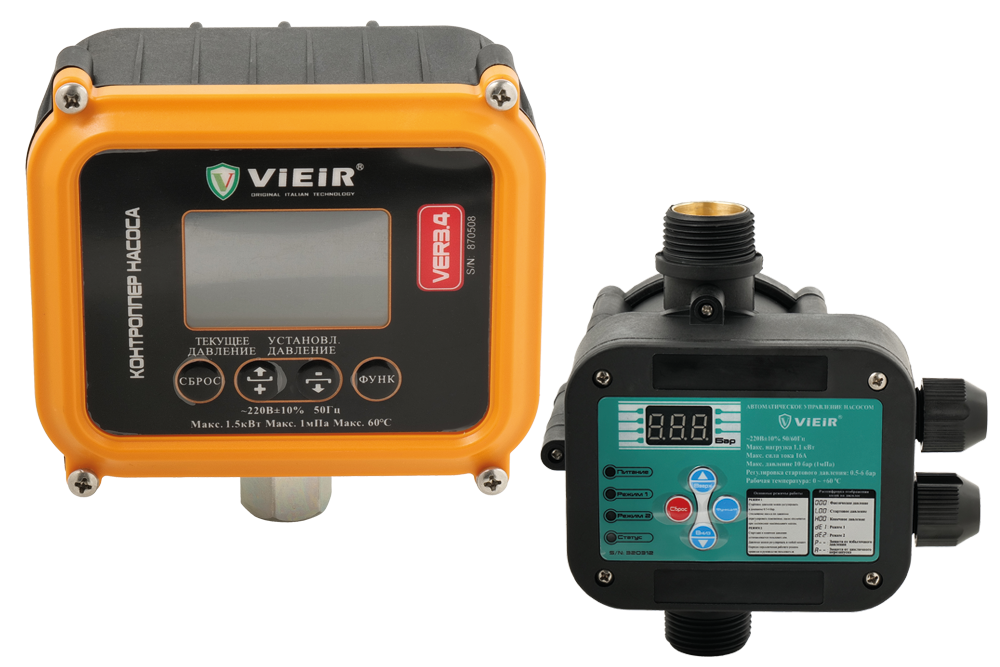 Управляющая автоматика - фото раздела