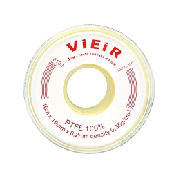 Фум лента для газа и воды - фото товара