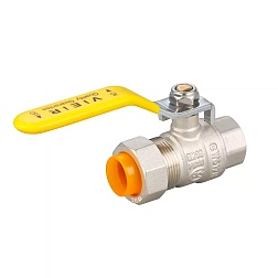 Кран шаровой для газа никелированный труба-ВР - фото товара