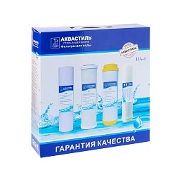 Набор картриджей для четырёхступенчатого фильтра - фото товара